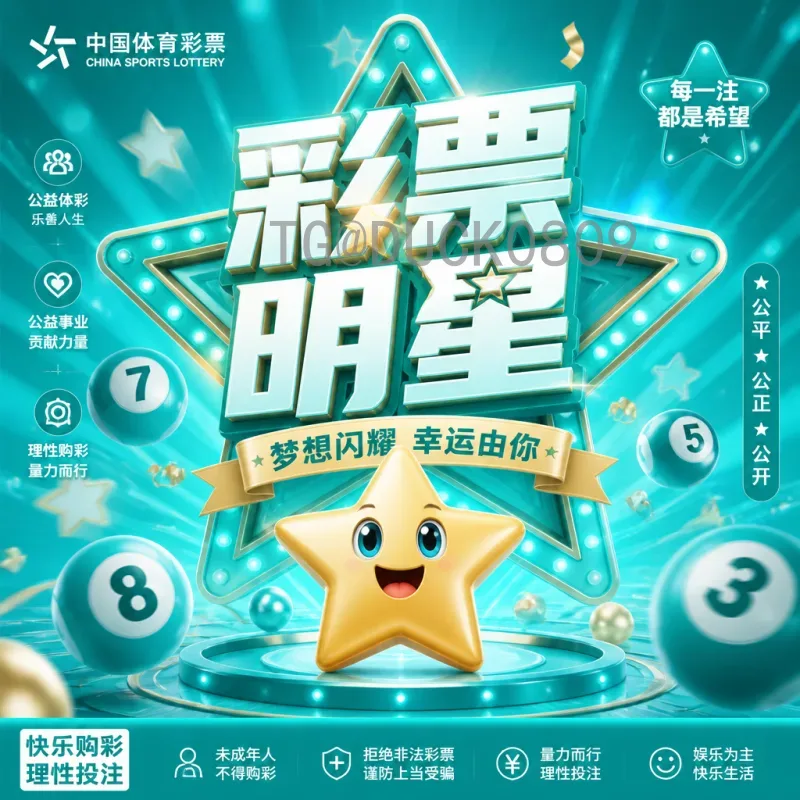 世界杯小组赛赛程官方入口：快速获取赛程信息的最佳途径